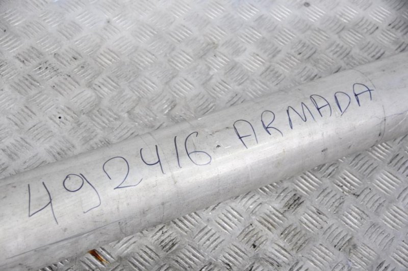 Карданный вал задний QX56 / TITAN / ARMADA 04-16