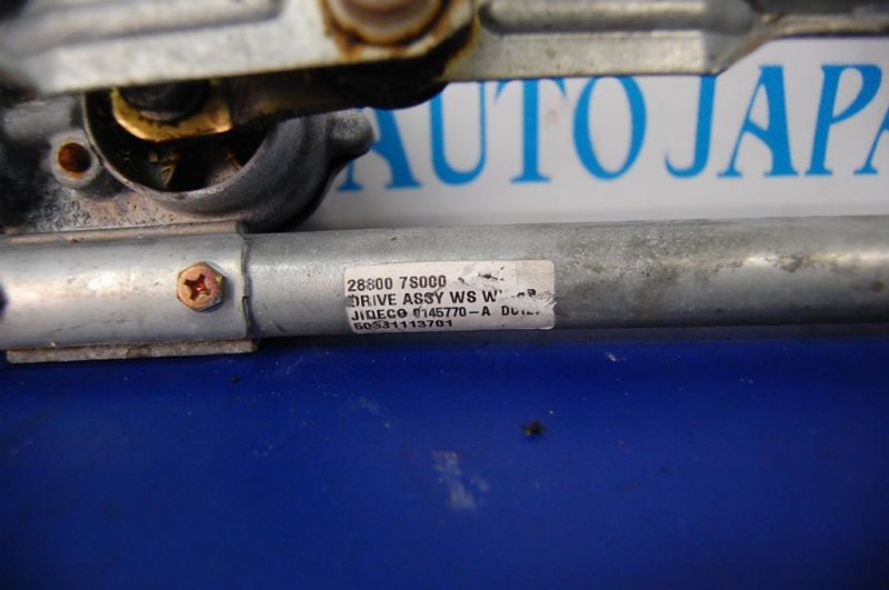 Трапеция стеклоочистителей QX56 / TITAN / ARMADA 04-16