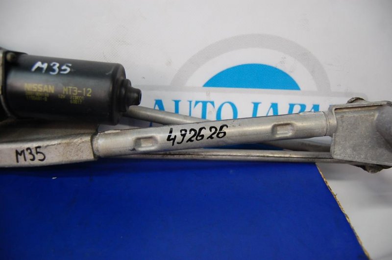 Трапеция стеклоочистителей M35/M45 04-10