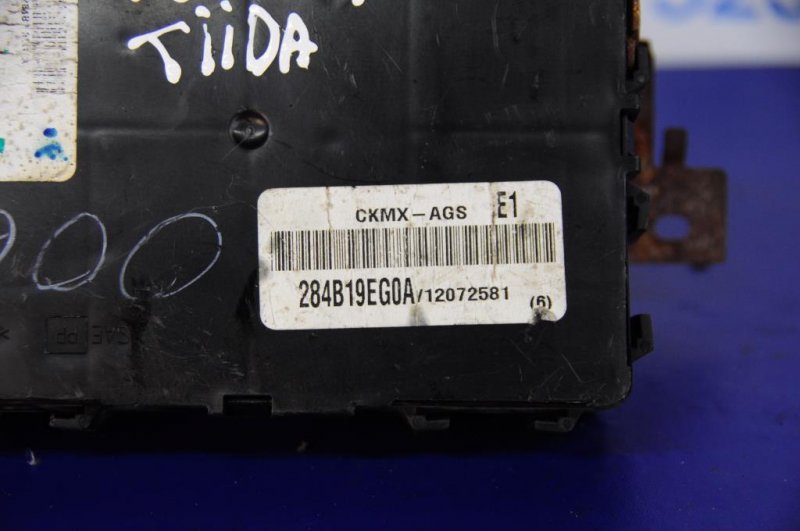 Блок комфорта TIIDA/VERSA C11 04-11