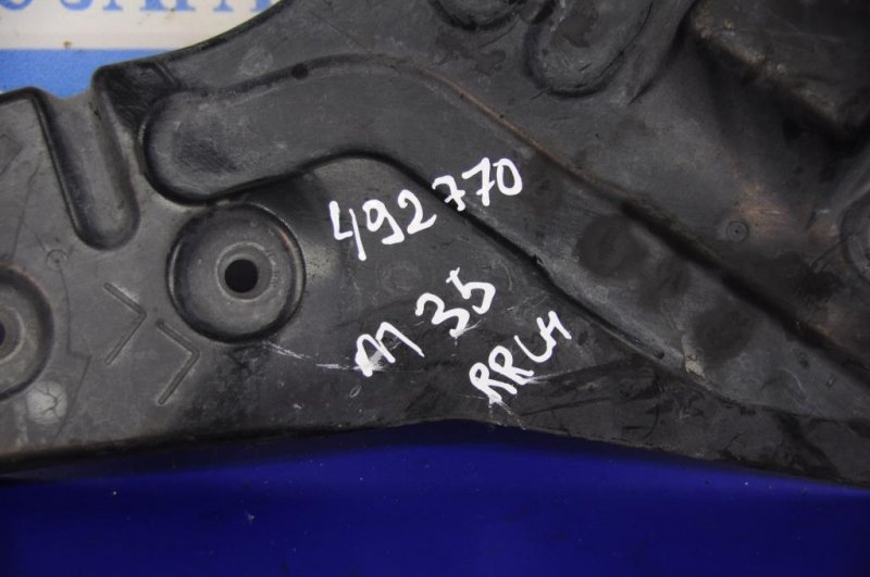 Защита днища M35/M45 04-10