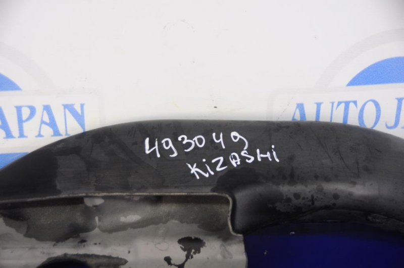 Воздухозаборник KIZASHI 09-14