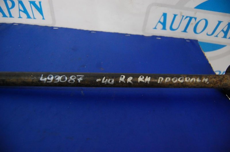 Рычаг задней подвески продольный задний правый CAMRY 40 06-11