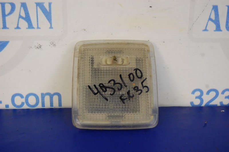 Плафон салона INFINITI FX S50 03-08 26410-7W000 Б/У