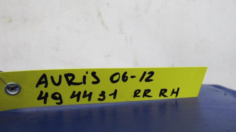 Ограничитель двери задний правый AURIS 06-12