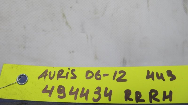 Петля двери нижняя задняя правая AURIS 06-12