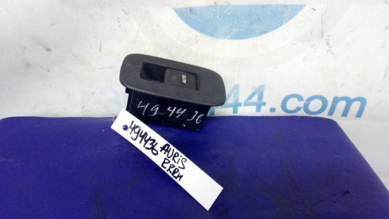 Кнопка стеклоподъемника TOYOTA AURIS 06-12 84810-33120 Б/У