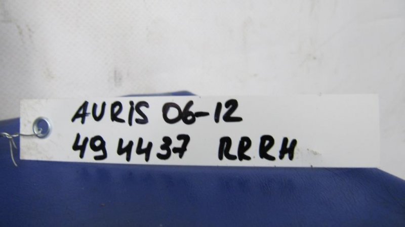 Стеклоподъемник задний правый AURIS 06-12