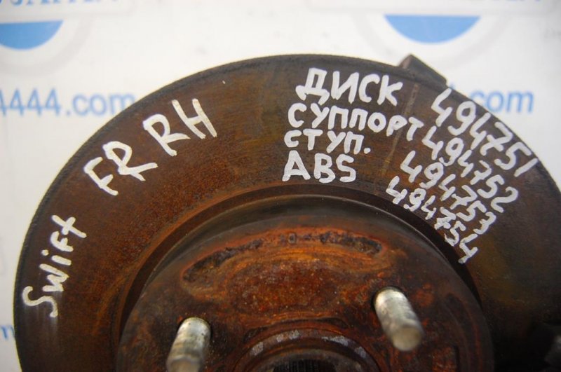 Тормозной диск передний SWIFT 04-11