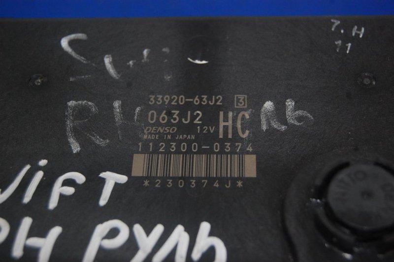 Блок управления двигателем SWIFT 04-11