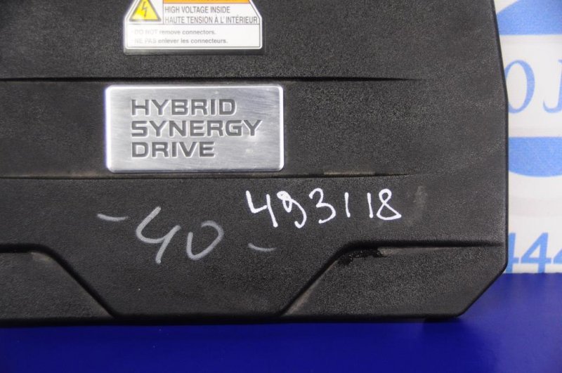 Накладка двигателя декоративная CAMRY 40 06-11 Накладка двигателя декоративная CAMRY 40 06-11