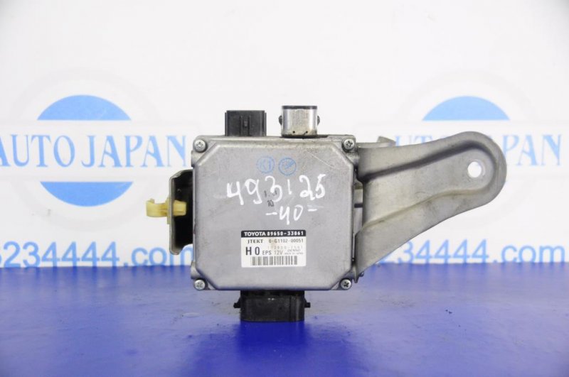 Блок управления электроусилителем руля TOYOTA CAMRY 40 06-11 89650-33061 Б/У