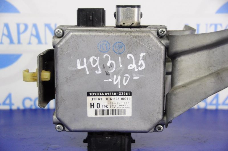 Блок управления электроусилителем руля CAMRY 40 06-11