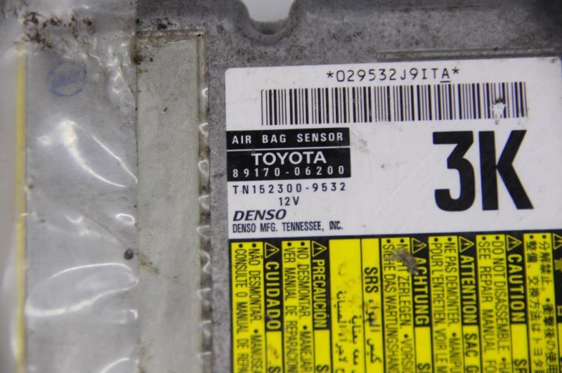 Блок управления AIRBAG CAMRY 40 06-11