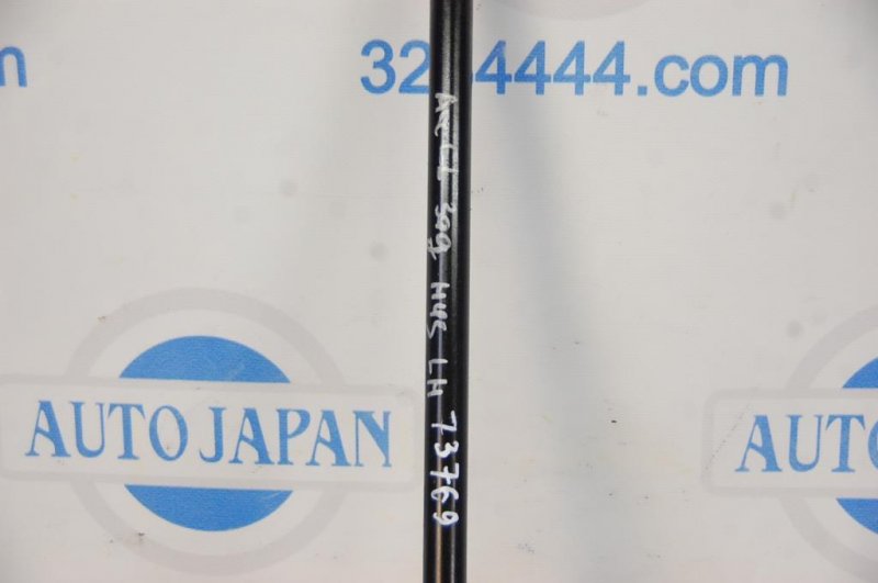 Рычаг задней подвески поперечный верхний задний левый ACCORD CL7 / TSX 03-08 Рычаг задней подвески поперечный верхний задний левый ACCORD CL7 / TSX 03-08