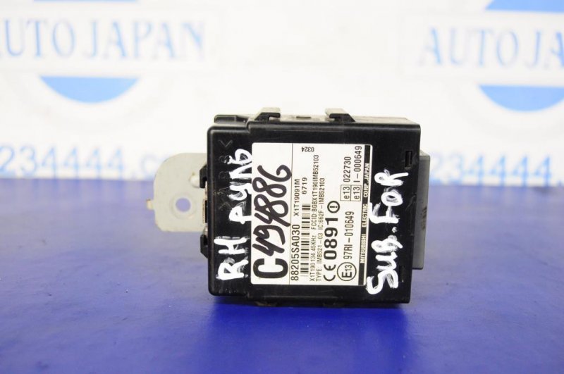 Запчасть блок электронный SUBARU FORESTER SG 02-07 88205SA030 Б/У Блок электронный SUBARU FORESTER SG 02-07 88205SA030 Б/У