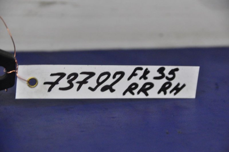 Ручка двери наружная задняя правая INFINITI FX/QX70 S51 08-17