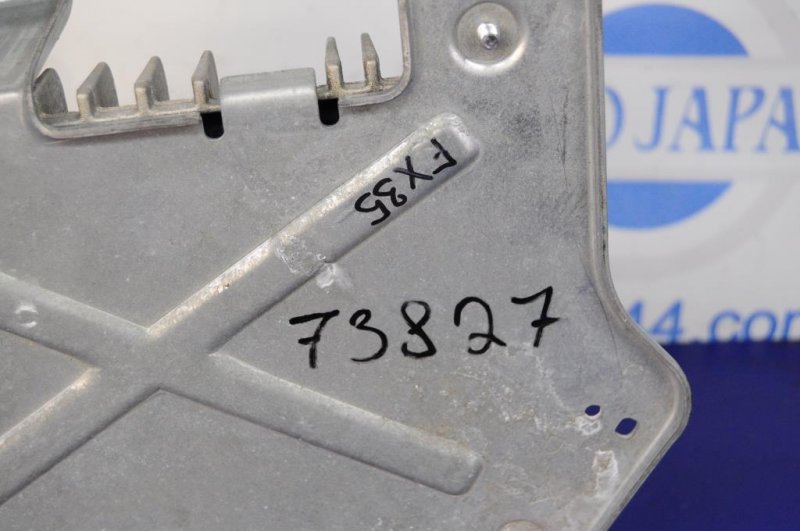 Усилитель звука FX/QX70 S51 08-17