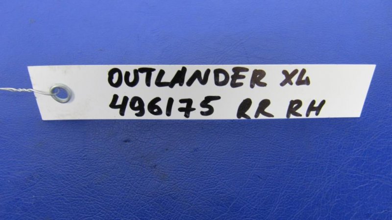 Ограничитель двери задний правый OUTLANDER XL 05-13