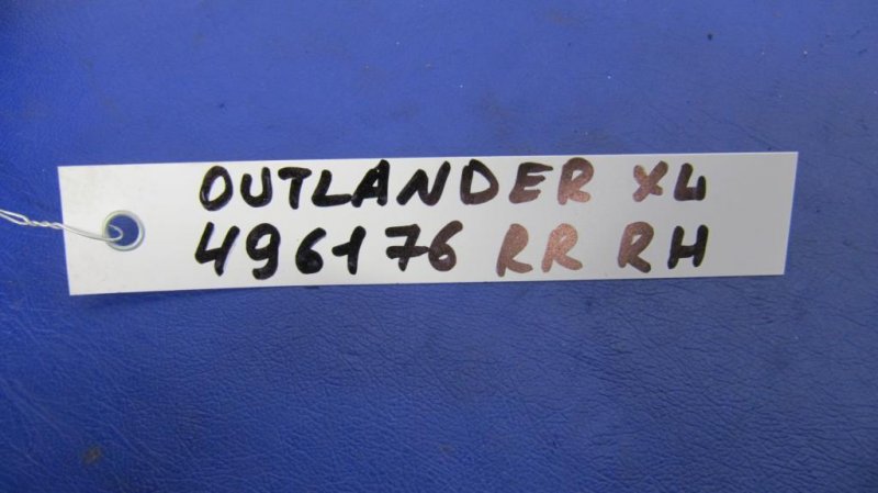 Замок двери задний правый OUTLANDER XL 05-13