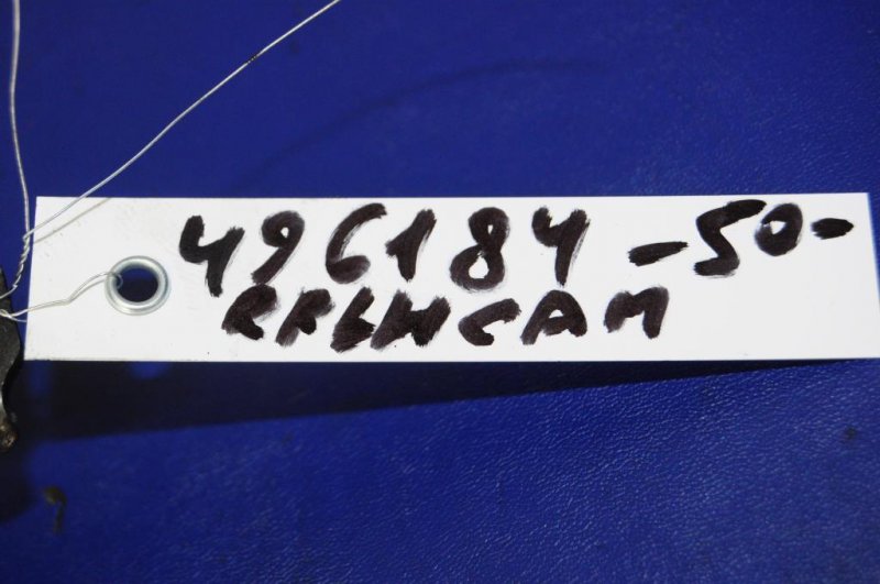 Ограничитель двери задний левый TOYOTA CAMRY 50 12-15 Ограничитель двери задний левый TOYOTA CAMRY 50 12-15