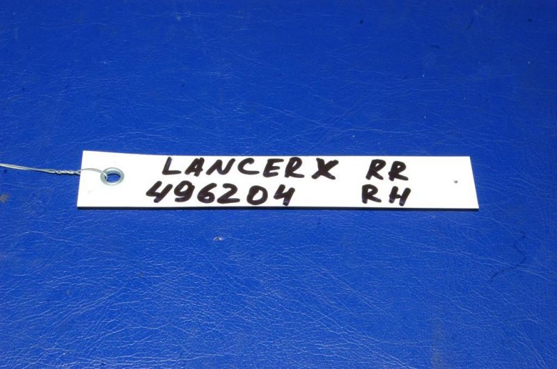 Замок двери задний правый LANCER X 10 07-15