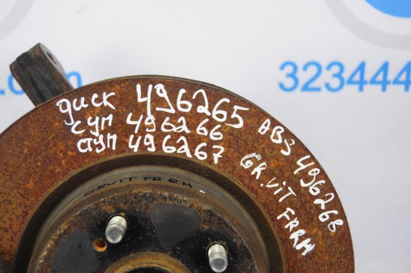 Тормозной диск передний GRAND VITARA 05-15 Тормозной диск передний GRAND VITARA 05-15