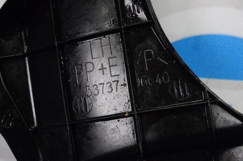 Защита двигателя передняя левая CAMRY 40 06-11