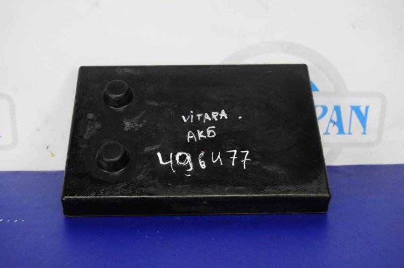 Полка аккумулятора SUZUKI GRAND VITARA 05-15 Б/У