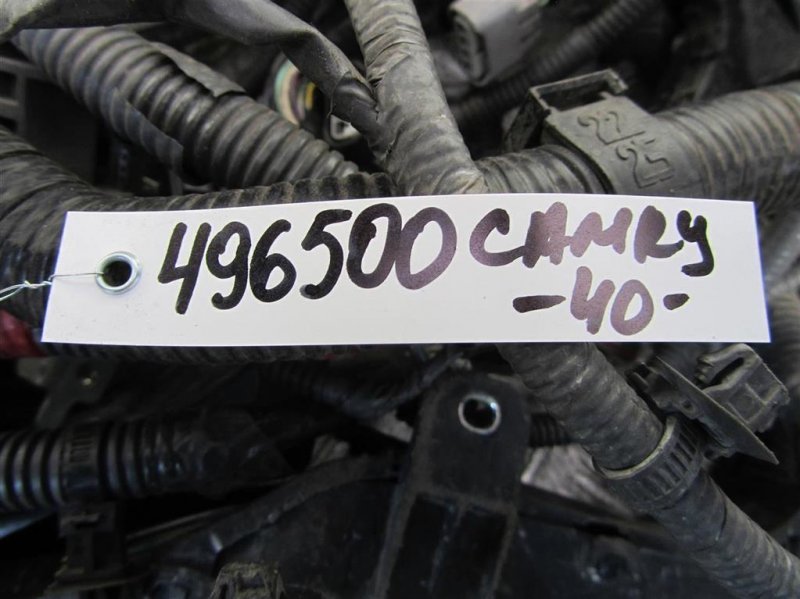 Проводка подкапотная CAMRY 40 06-11