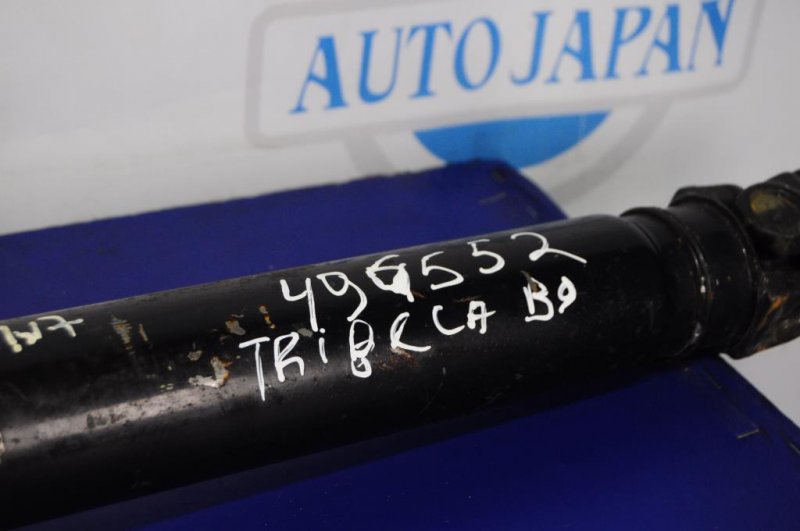 Карданный вал задний TRIBECA B9 05-07