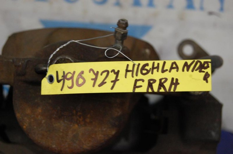 Суппорт тормозной передний правый HIGHLANDER 01-07