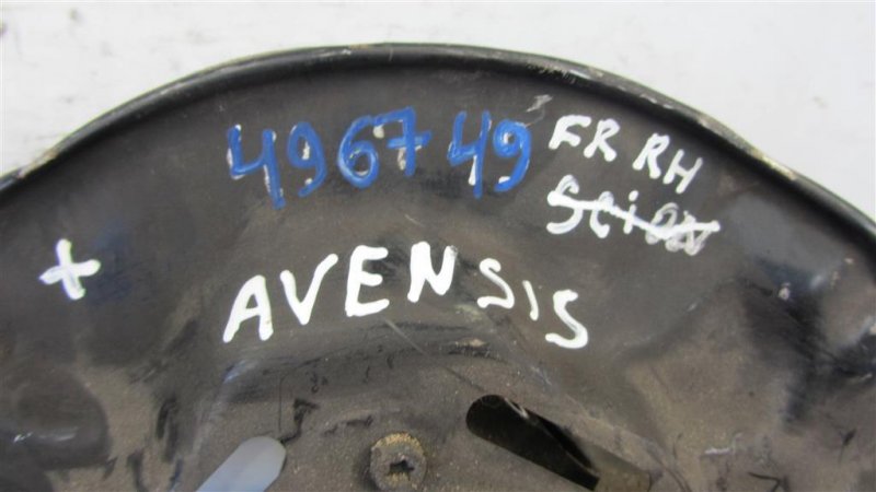 Кулак поворотный передний правый AVENSIS 03-08 Кулак поворотный передний правый AVENSIS 03-08