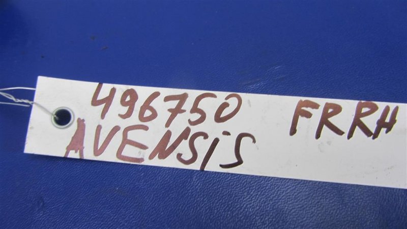 Датчик ABS передний правый AVENSIS 03-08