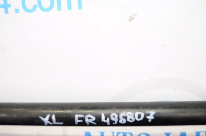 Распорка кузова OUTLANDER XL 05-13