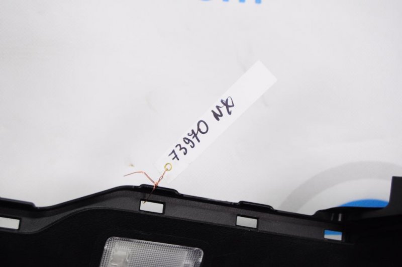 Обшивка багажника правая NX 14-21