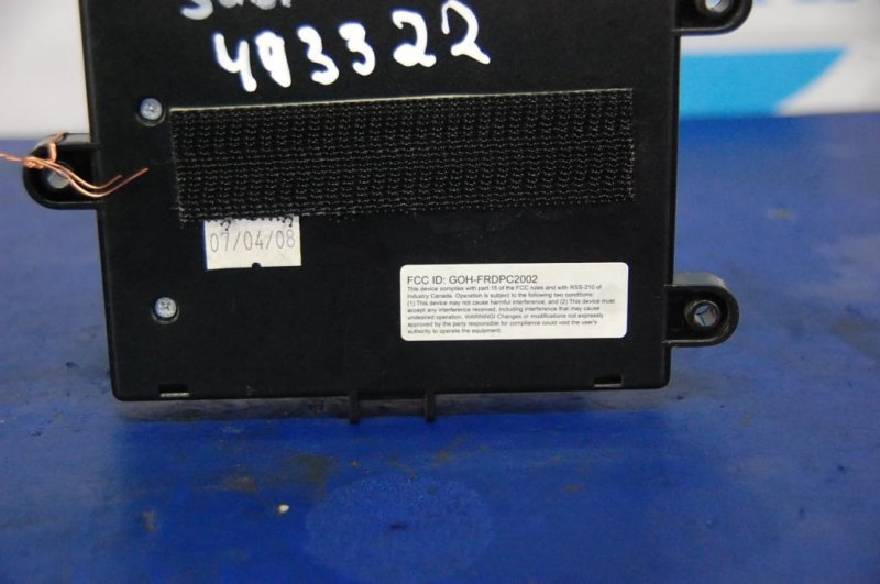 Блок электронный TRIBECA B10 07-13 Блок электронный TRIBECA B10 07-13