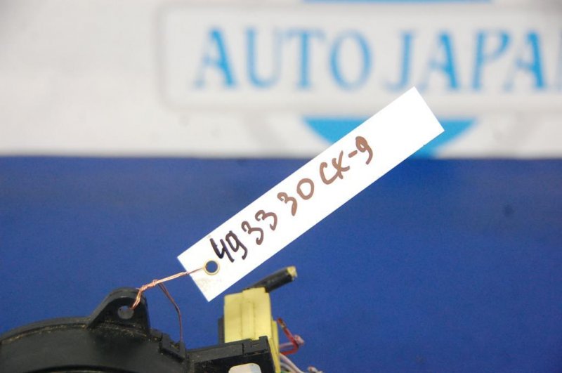 Шлейф Airbag CX-9 06-16 Шлейф Airbag CX-9 06-16