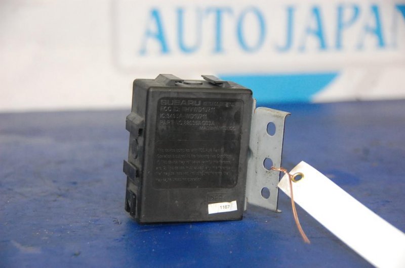 Блок управления центральным замком TRIBECA B10 07-13