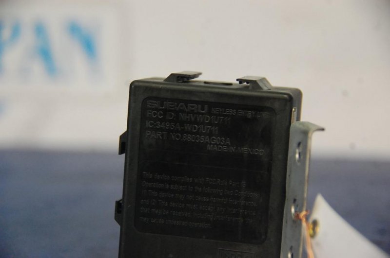 Блок управления центральным замком SUBARU TRIBECA B10 07-13