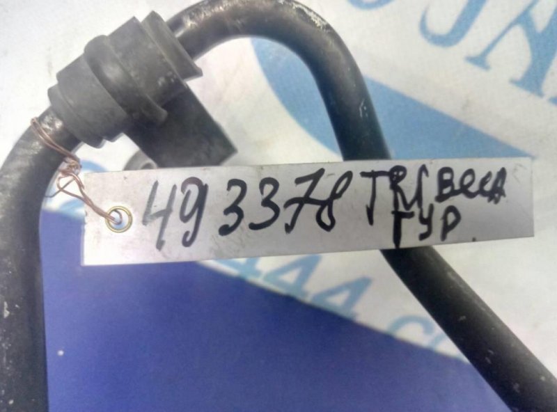 Радиатор ГУР TRIBECA B10 07-13