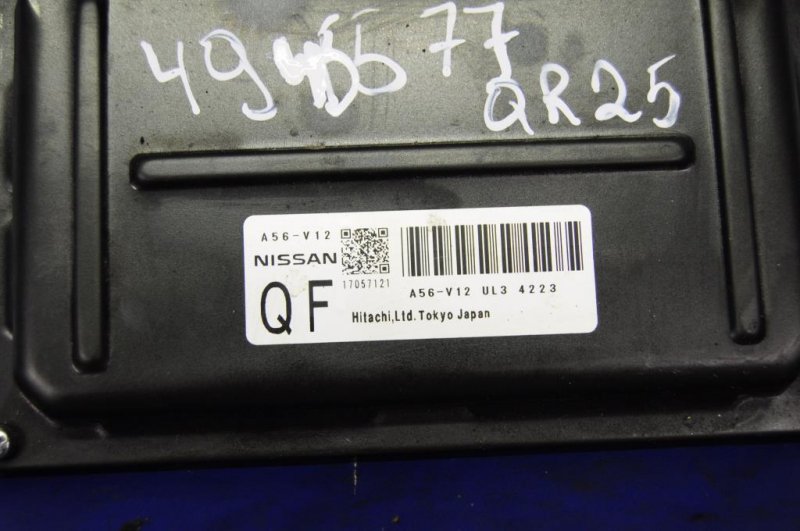 Блок управления двигателем X-TRAIL T30 01-07