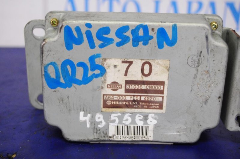 Блок управления АКПП X-TRAIL T30 01-07