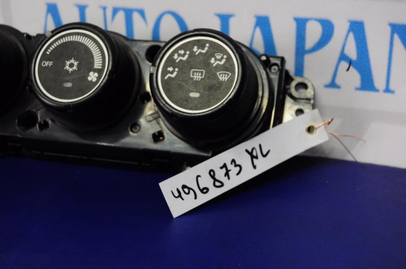 Блок управления печкой OUTLANDER XL 05-13