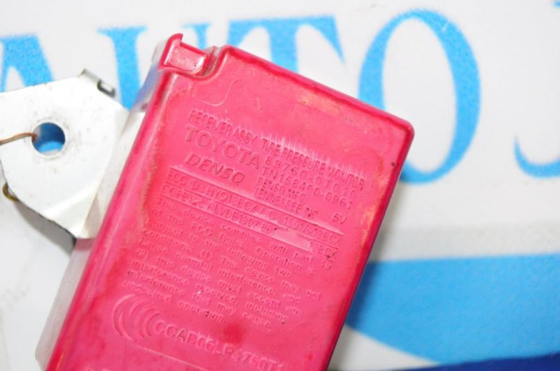 Блок управления дав.в шинах VENZA 09-16