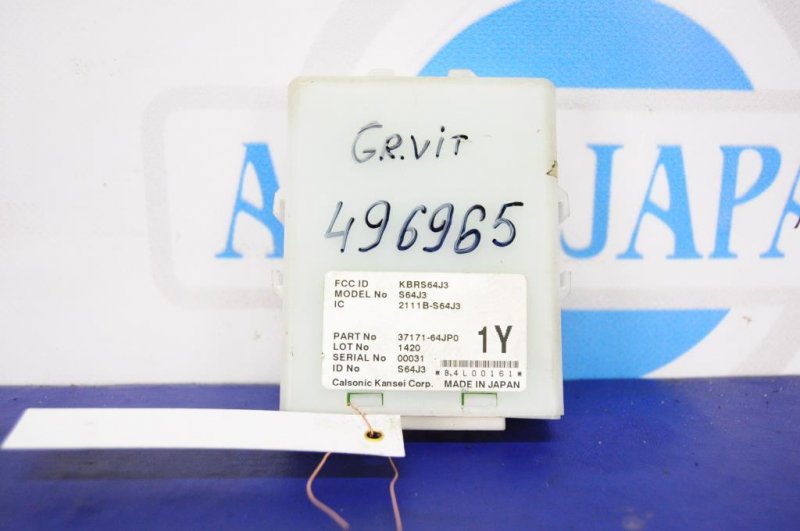 Запчасть блок электронный SUZUKI GRAND VITARA 05-15 37171-64JP0 Б/У Блок электронный SUZUKI GRAND VITARA 05-15 37171-64JP0 Б/У