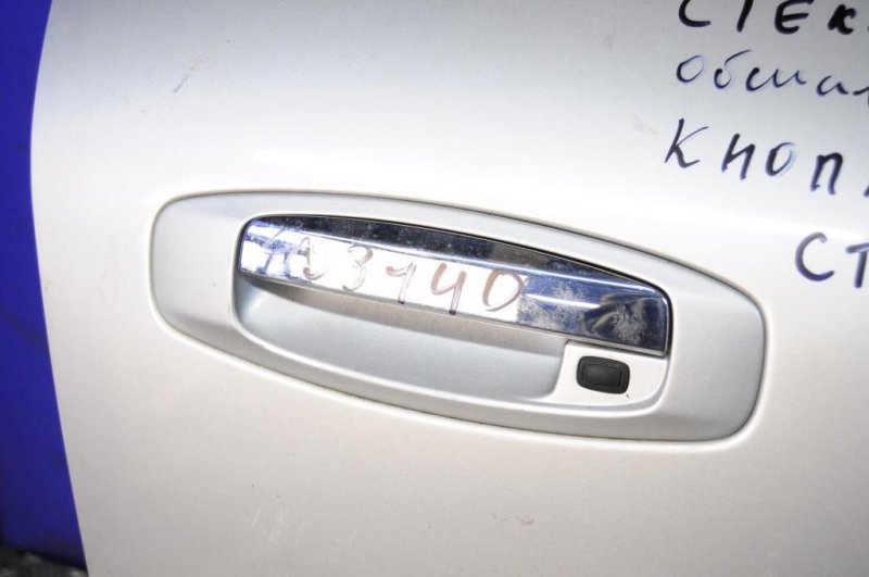 Запчасть ручка двери наружная передняя правая INFINITI G35 03-07 82606-AC50A Б/У Ручка двери наружная передняя правая INFINITI G35 03-07 82606-AC50A Б/У