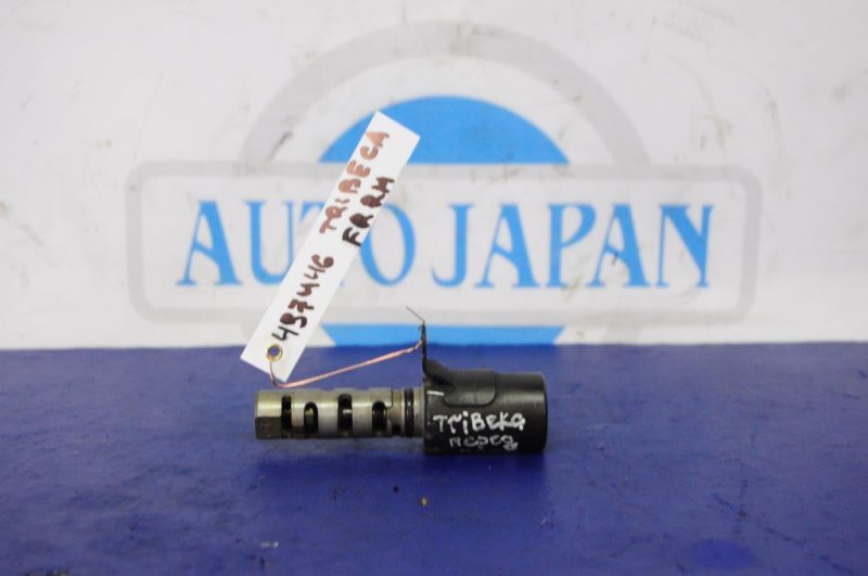 Клапан изменения фаз ГРМ SUBARU TRIBECA B10 07-13 Б/У