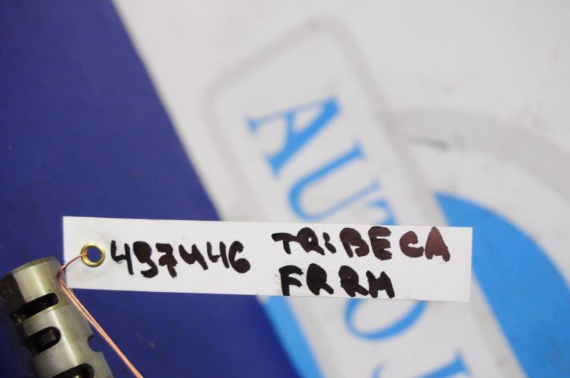 Клапан изменения фаз ГРМ TRIBECA B10 07-13