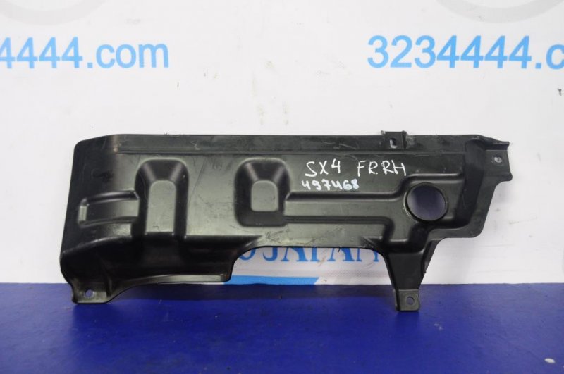 Защита двигателя SUZUKI SX4 06-13 Б/У